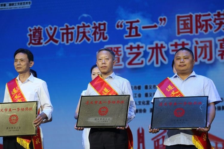 微信图片_20190430152753.jpg