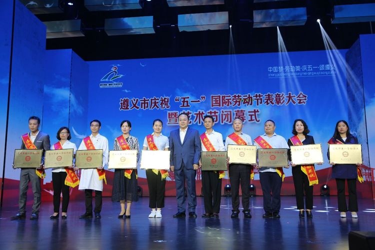 微信图片_20190430152759.jpg