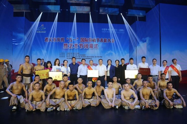 微信图片_20190430153005.jpg